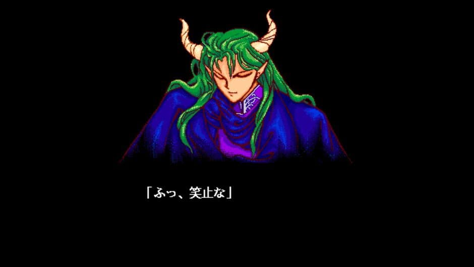 Bayoen Syokin Sougaku 50,000 Yen Sohdatsu Quiz screenshot 4