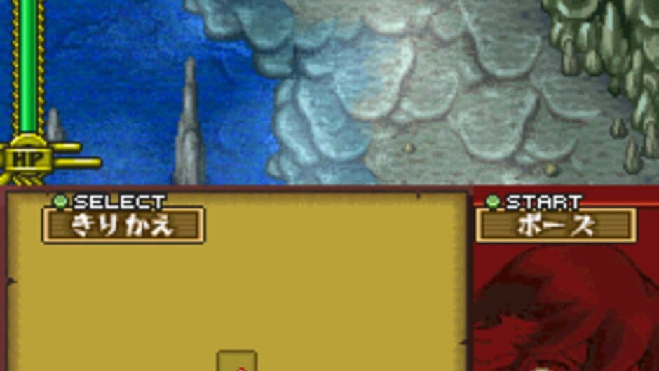 Destiny Links screenshot 1