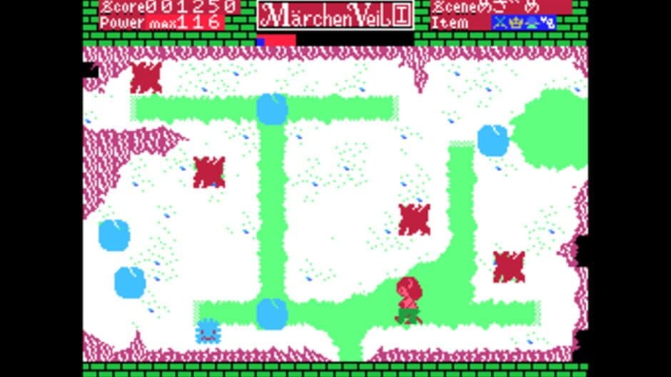 Marchen Veil I screenshot 4