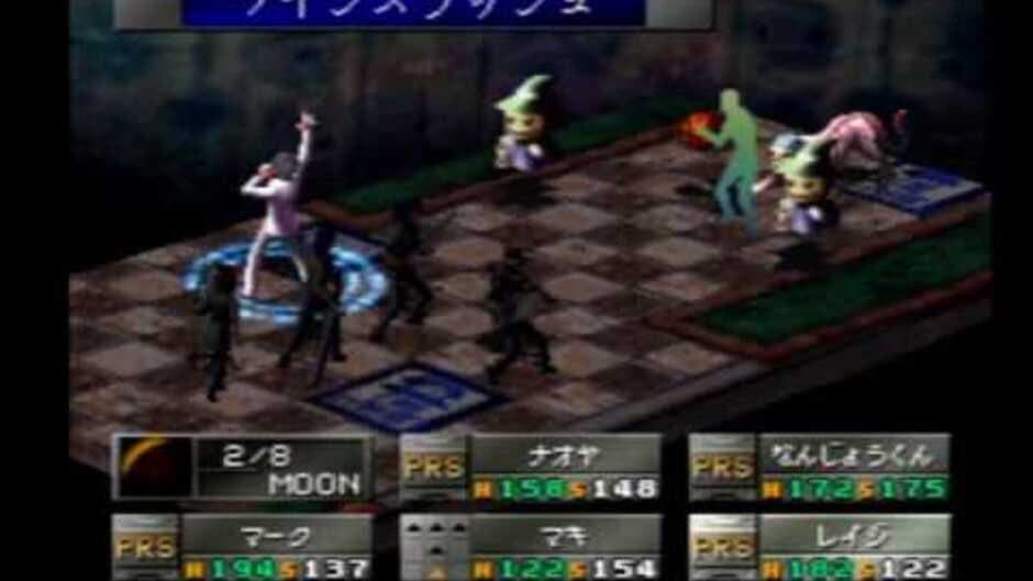 Megami Ibunroku Persona screenshot 3