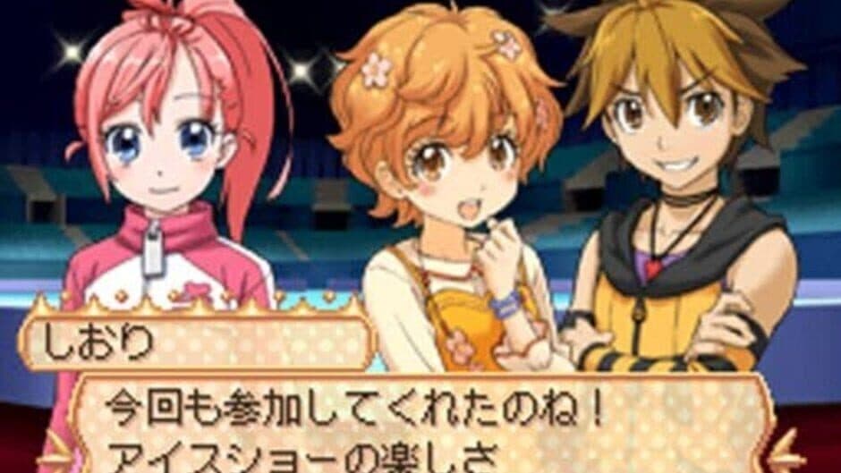 KuruKuru Princess: Tokimeki Figure Mezase! Vancouver screenshot 4