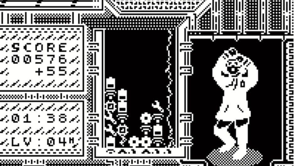 Swap Machina screenshot 2