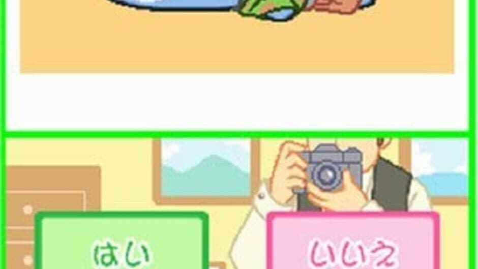 Mamegoma: Honobono Nikki screenshot 2