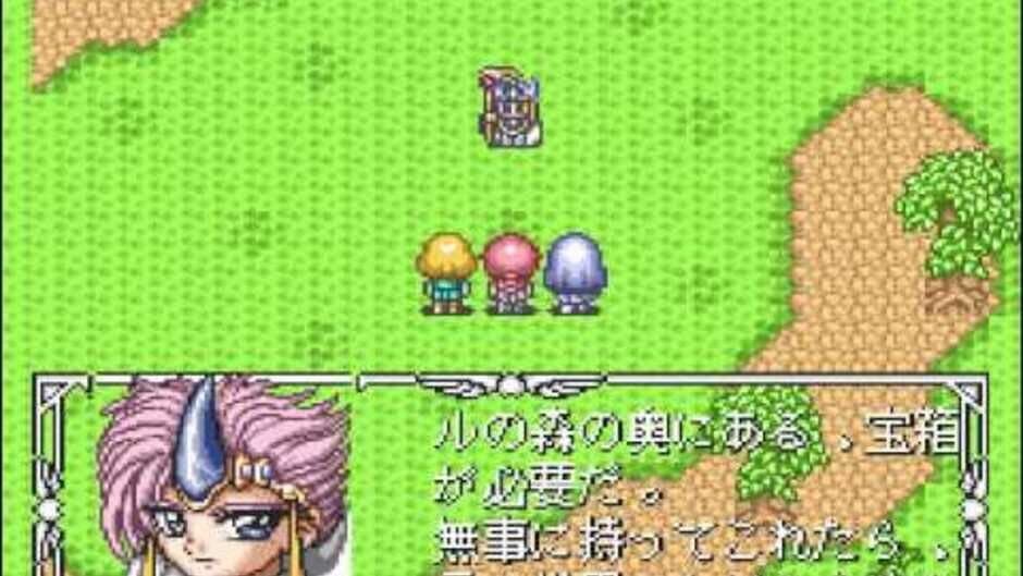 Magic Knight Rayearth screenshot 4