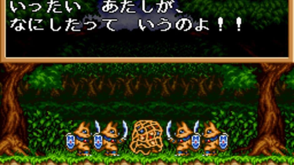 Popful Mail screenshot 3