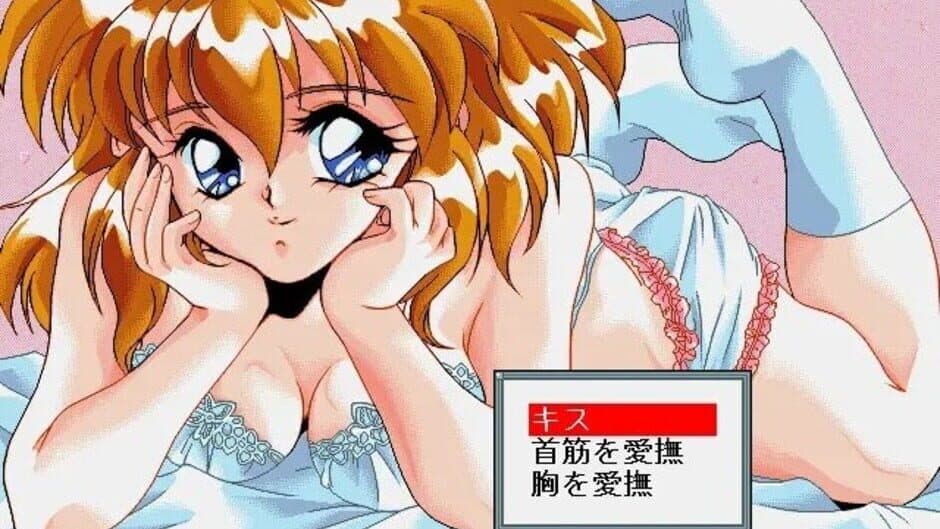 Sex 2 screenshot 3