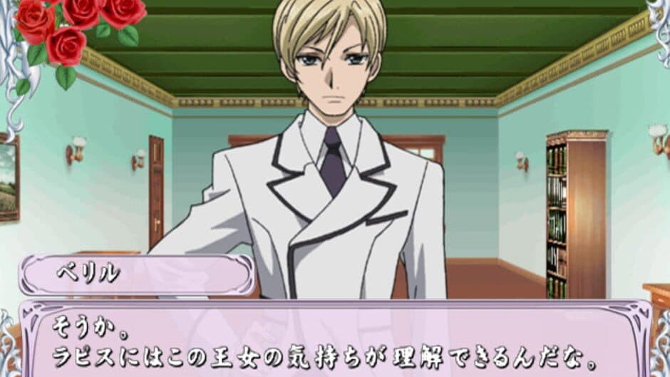 Cluster Edge: Kimi wo Matsu Mirai he no Akashi screenshot 3