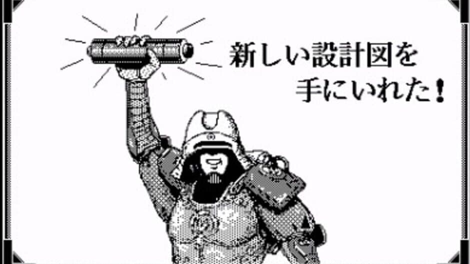 Samurai Mech screenshot 3