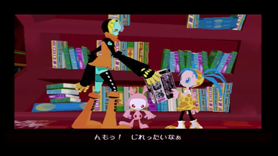 Cool Cool Toon screenshot 4