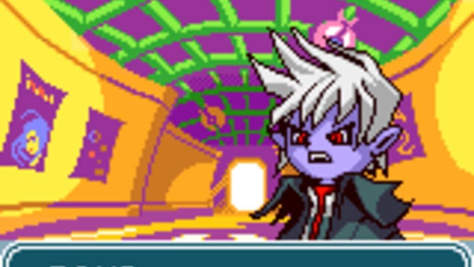 Cool Cool Jam screenshot 4