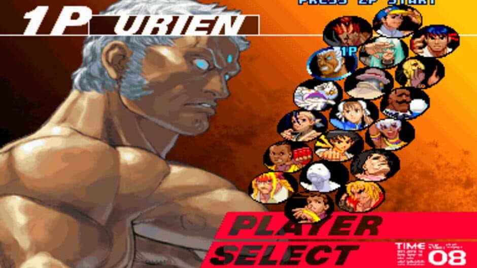 Street Fighter III: 3rd Strike screenshot 1