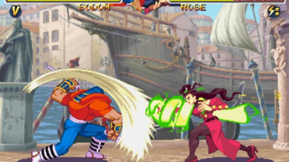 Street Fighter Alpha 2 screenshot 4