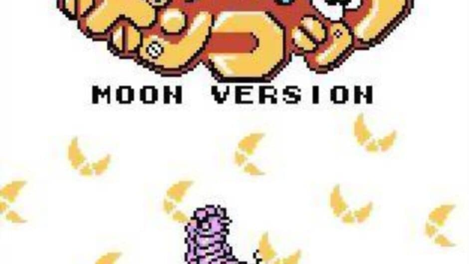 Robot Ponkottsu: Moon Version screenshot 2