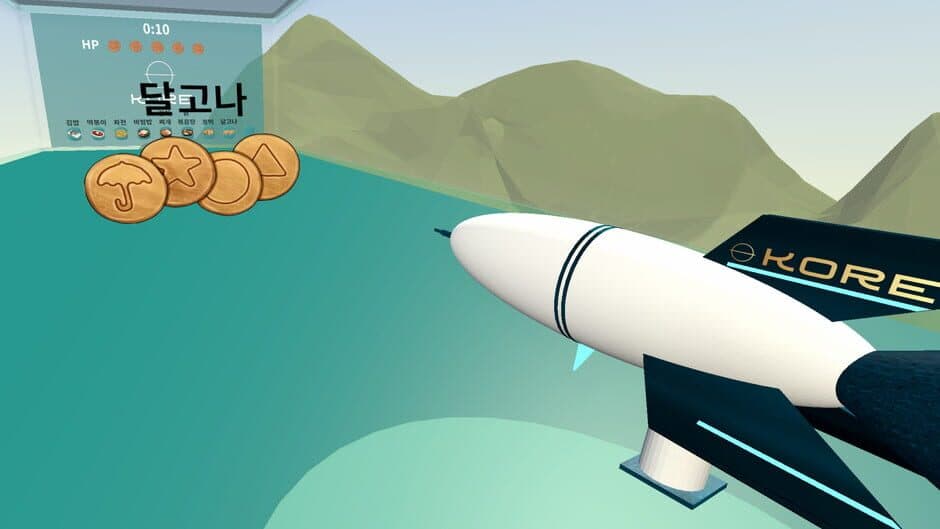 Kore VR screenshot 1