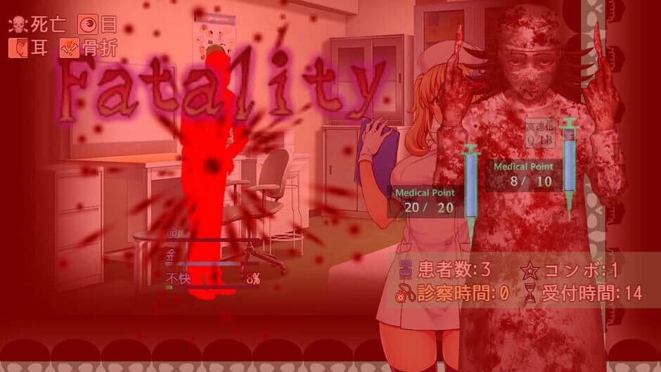 Oyabu Clinic Deathcare Corporation screenshot 4