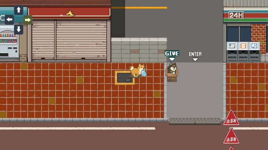Montaro 2 screenshot 1