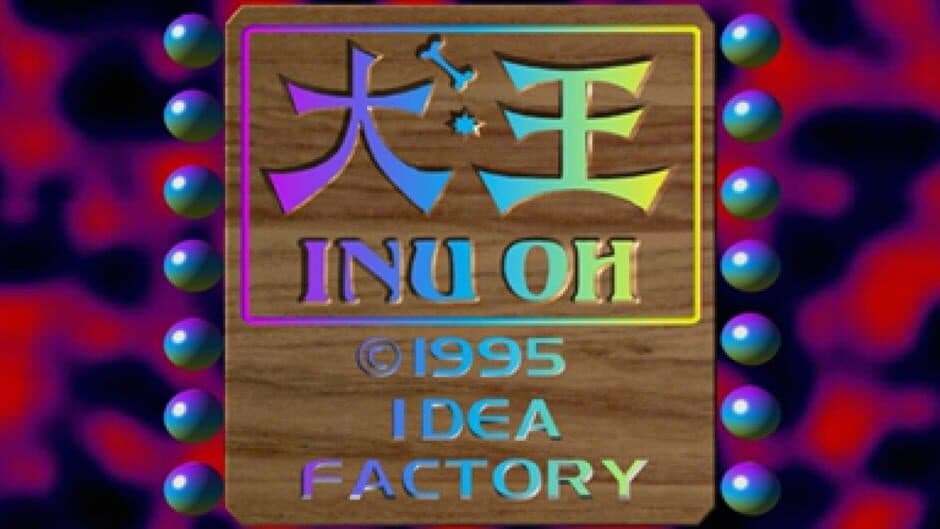 Inu Oh screenshot 1