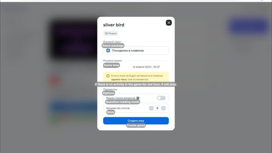 OpenQuiz screenshot 4