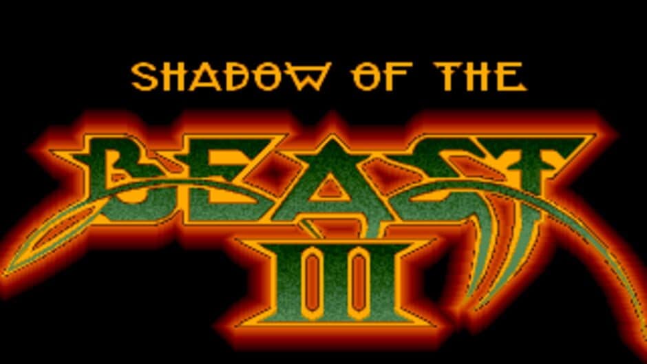 Shadow of the Beast III screenshot 1