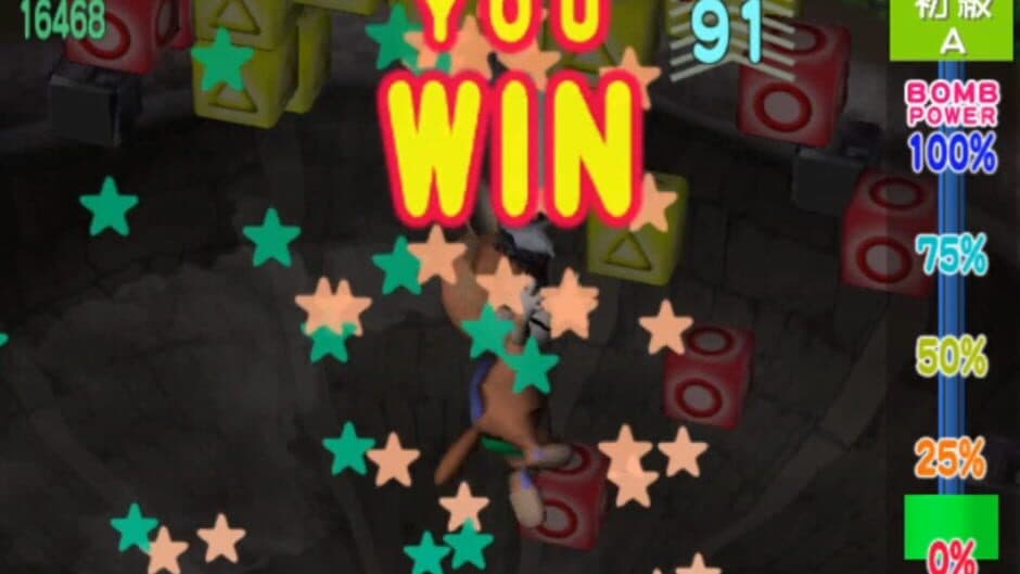 Musapey's Choco Marker screenshot 3