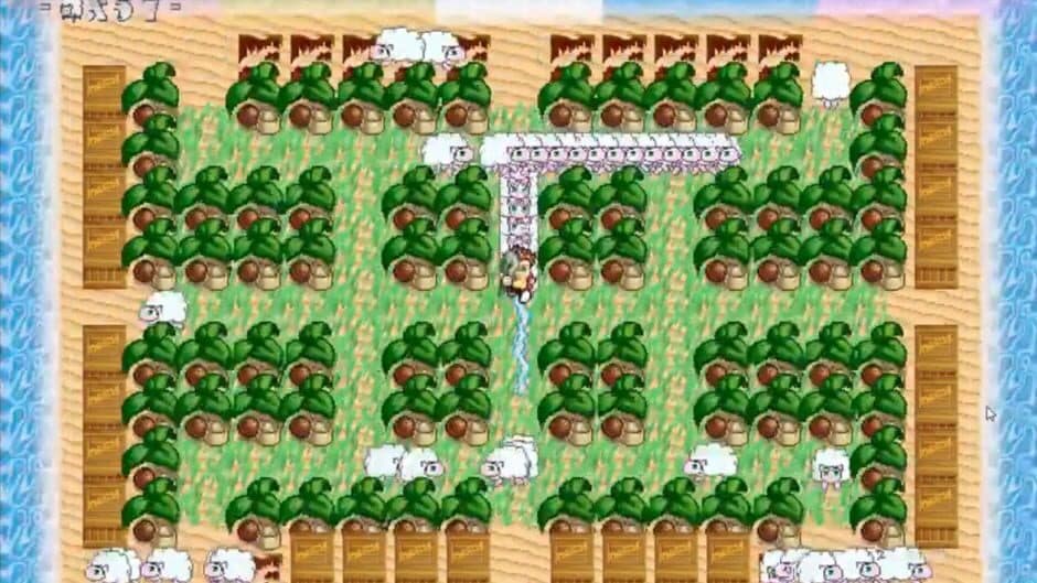 Cool Herders screenshot 1