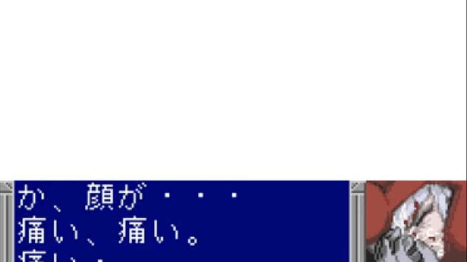 Kidou Senshi Gundam: Giren no Yabou - Tokubetsu-hen Aokisei no Hasha screenshot 3