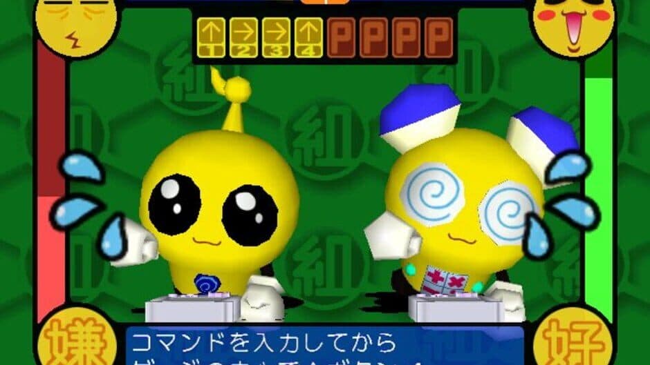 Akihabara Dennou-gumi Pata Pies! screenshot 4