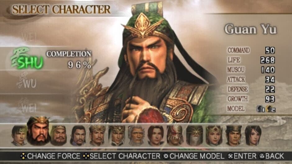 Dynasty Warriors Vol. 2 screenshot 2