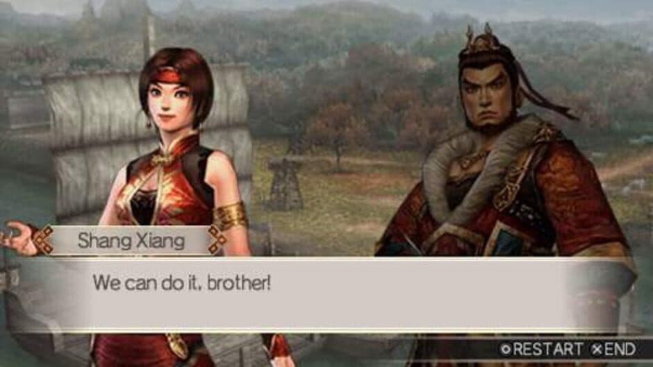 Dynasty Warriors Vol. 2 screenshot 4