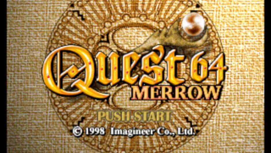 Quest 64 "French Vanilla" screenshot 1