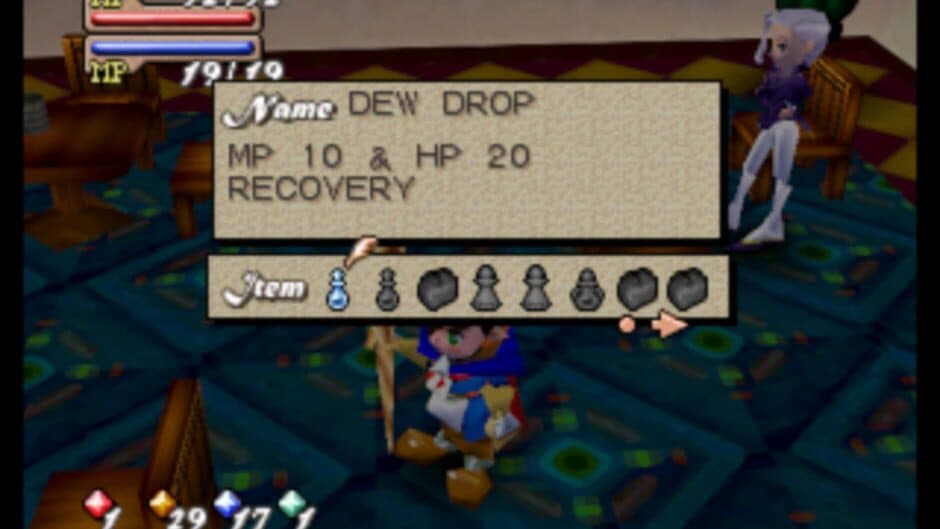 Quest 64 "French Vanilla" screenshot 3