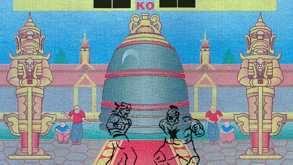 Street Fighter II screenshot 1