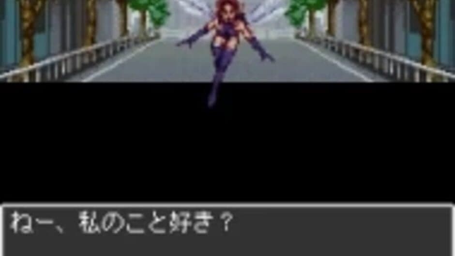 Majin Tensei: Blind Thinker II screenshot 2