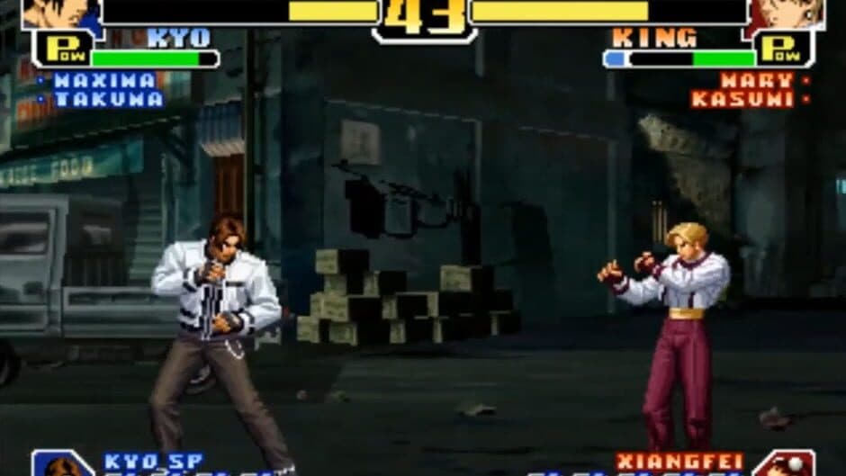 The King of Fighters: Dream Match 1999 screenshot 2