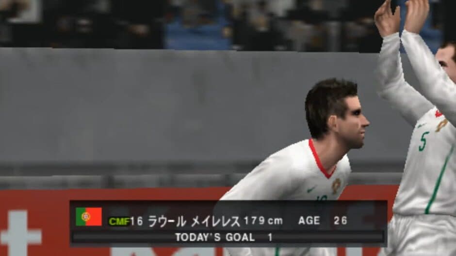 World Soccer: Winning Eleven 2010 - Arcade Championship screenshot 2