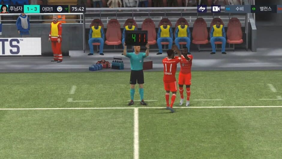 Pro Evolution Soccer 2019 screenshot 3