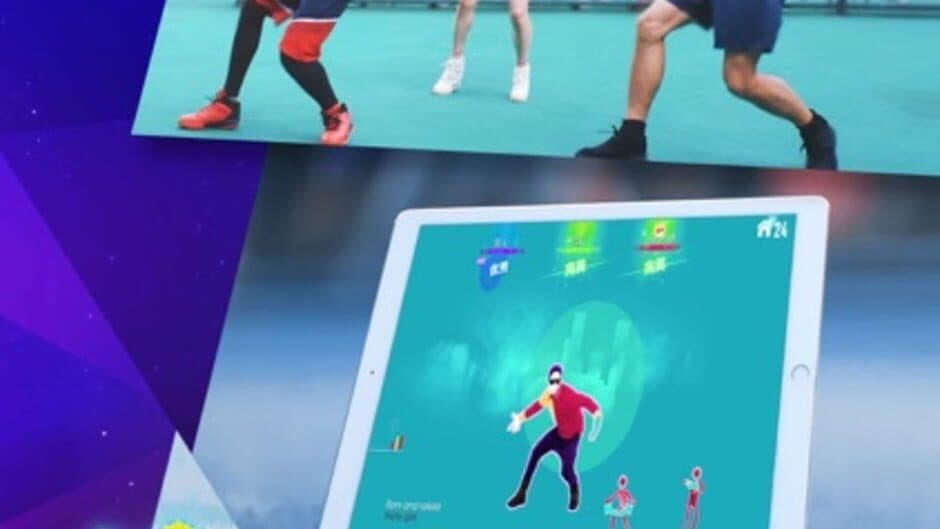 Just Dance: Vitality School screenshot 2