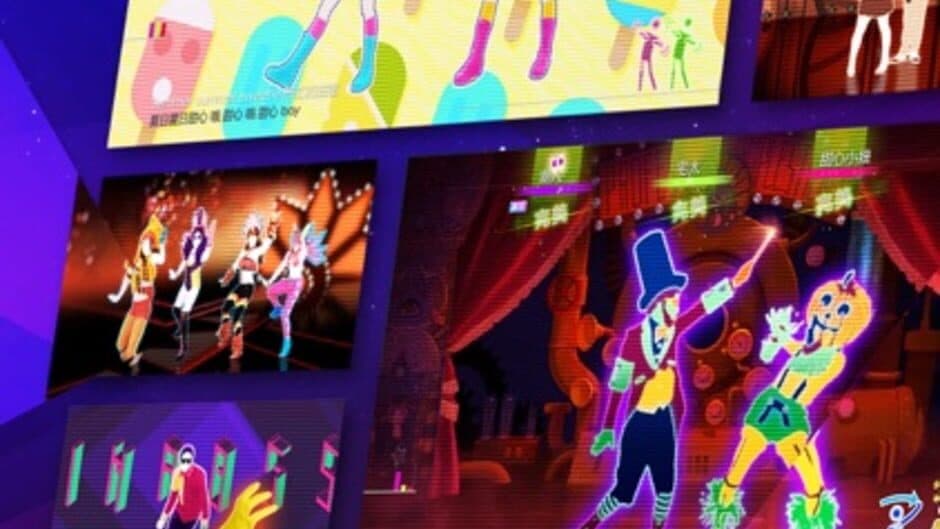 Just Dance: Vitality School screenshot 3