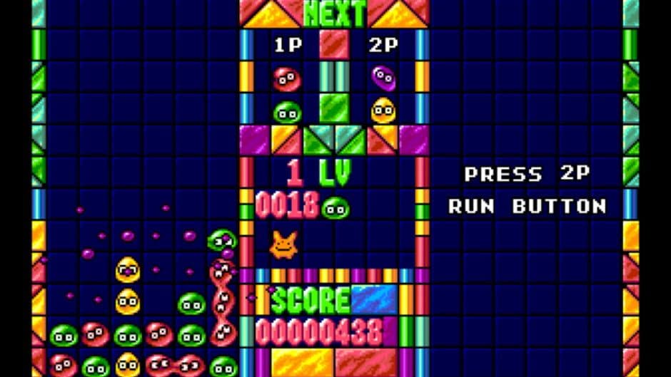 Puyo Puyo CD screenshot 3
