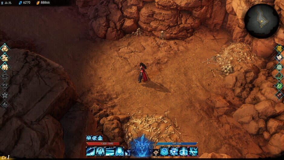 Haishan screenshot 2