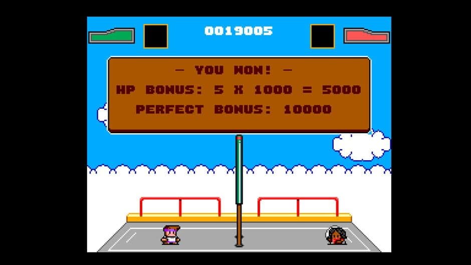 Extreme Volleyball Infernal League screenshot 4