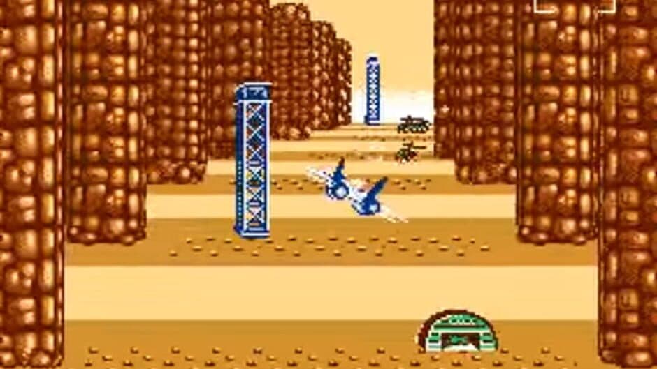 After Burner screenshot 2