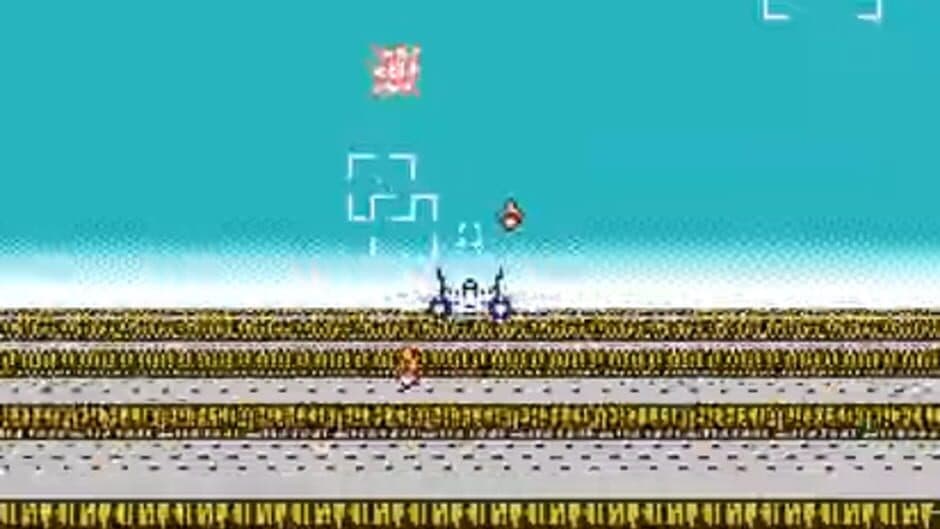 After Burner screenshot 3