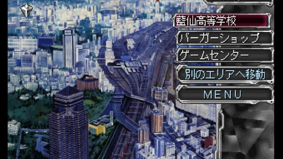 Devicereign screenshot 1