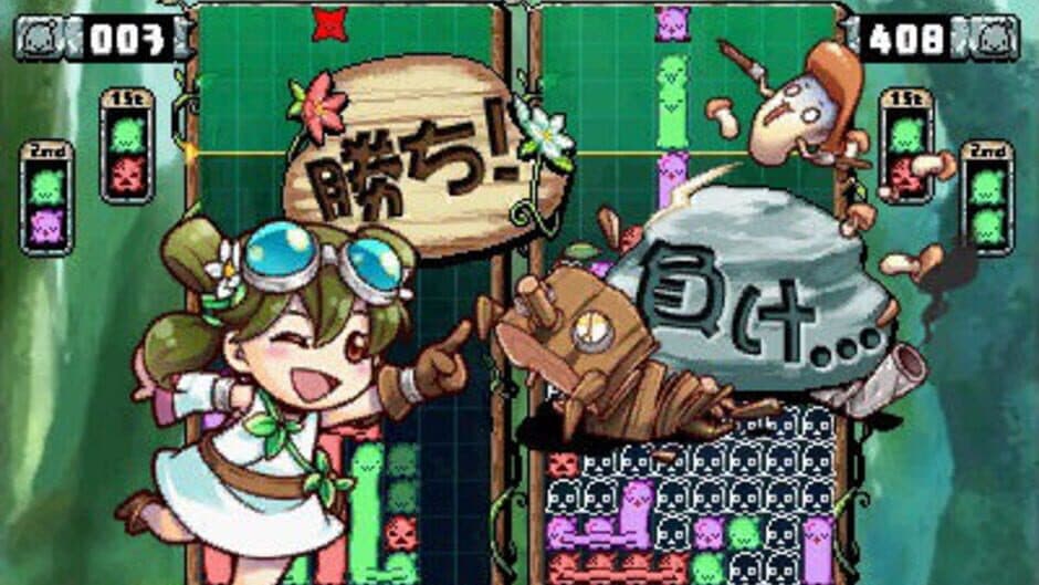 Nyoki Nyoki: Tabidachi-hen screenshot 2