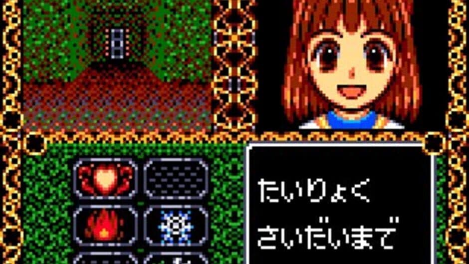 Madou Monogatari A: Doki-doki Vacation screenshot 3