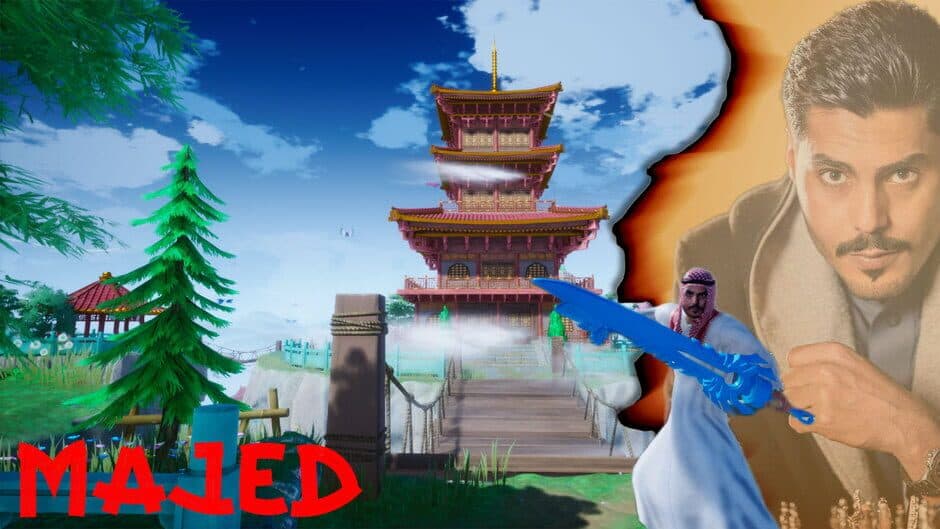 Can't Be Touched screenshot 4