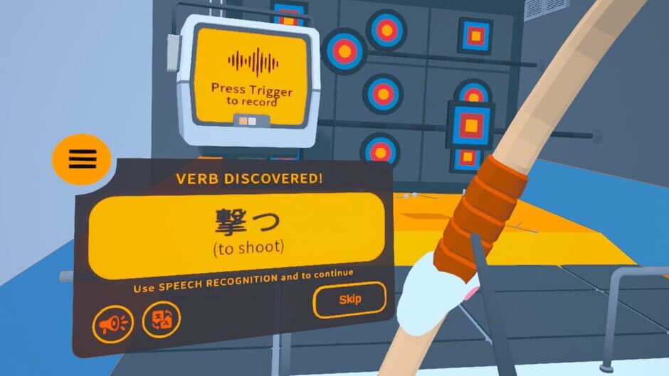 Noun Town: VR Language Learning screenshot 2