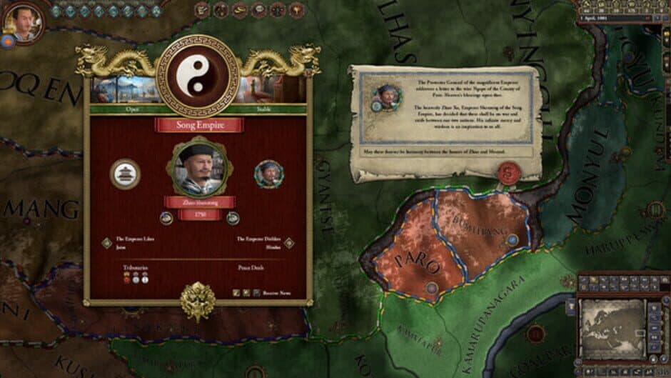 Crusader Kings II: Royal Collection screenshot 3