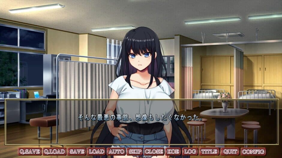 Forsaken Quartet screenshot 4